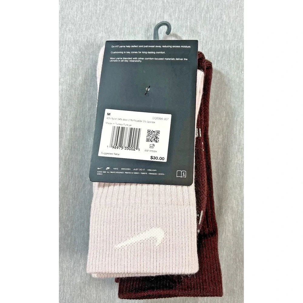 NEW 2 Pair Nike Everyday Wool Blend Men's‎ 6-8 Cushioned Crew Socks W 6-10 Brown